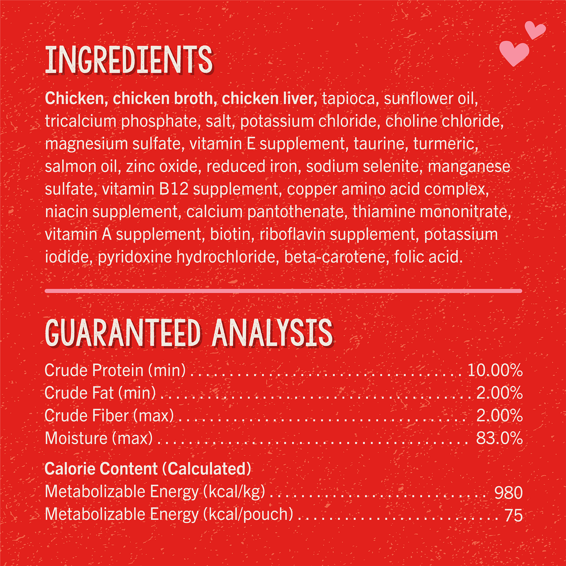 INGREDIENTS | GUARANTEED ANALYSIS