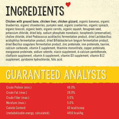 Cage-Free Chicken SuperBlends